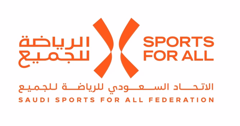 Saudi Sports for All Federation Unveils Riyadh Marathon Route, Venues, and Sponsors for Inaugural SFA International Sporting Events