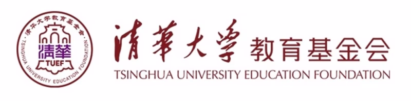 First Arab scholarship launched to support students at Tsinghua University in China